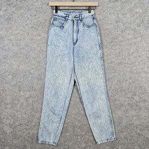 Rio‎ Stephen Mardon Women's Blue Jeans Denim Size 5 Acid/Stonewashed 80s ALTERED